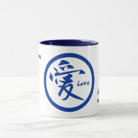 Tasses d'amour de sonnerie avec le kanji japonais
