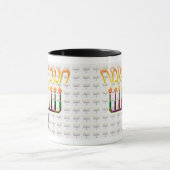 Tasses de Chanukah Sameach (Centre)