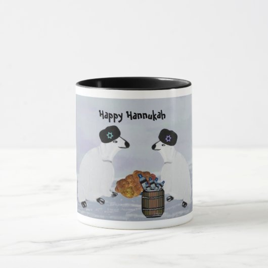 Tasses de nuits de Hannukah d'ours blancs (Centre)