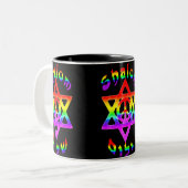 Tasses de Shalom d'arc-en-ciel (Devant gauche)