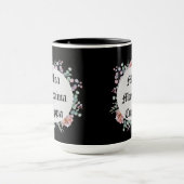 Tasses de thé latines humoristiques de maximum de (Centre)