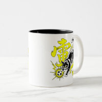 Tasses Énergiques du Chat de Tonnerre