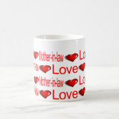 Tasses Joyeuse Saint-Valentin Amour Belle-Mère (Centre)
