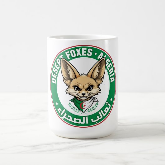 Tasses Renards du désert Algérie - Renard fennec a (Centre)