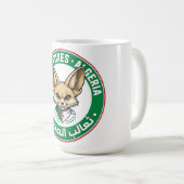 Tasses Renards du désert Algérie - Renard fennec a (Devant droit)