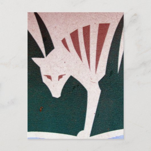 tassie tijger briefkaart (Voorkant)