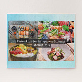 「Taste of the Sea in Japanese Summer 夏の海の恵み」 Legpuzzel