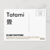 Tatami Mat 畳 Briefkaart (Achterkant)