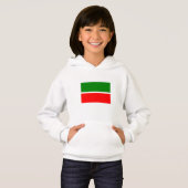 Tatarstan (Devant entier)