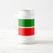 Tatarstan Bierpul (Voorkant links)