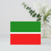 Tatarstan Briefkaart (Staand voorkant)