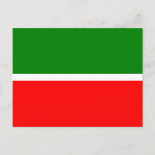 Tatarstan Briefkaart