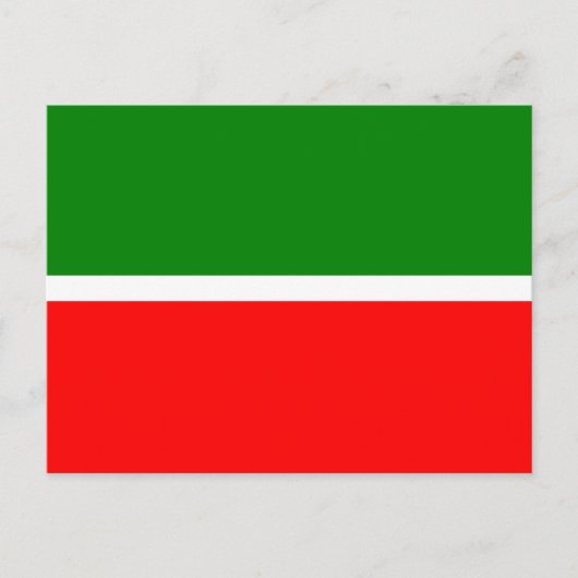 Tatarstan Briefkaart (Voorkant)