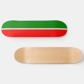 Tatarstan Skateboard (Horizontaal)