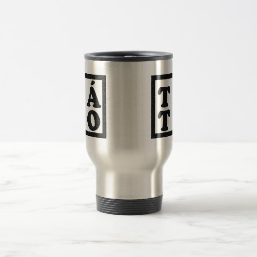 Táto Reisbeker (Center)