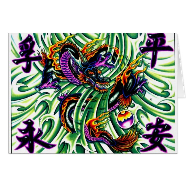 Tatouage japonais Dragon (Devant horizontal)