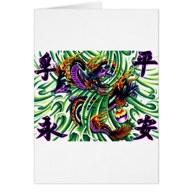 Tatouage japonais Dragon (Devant)