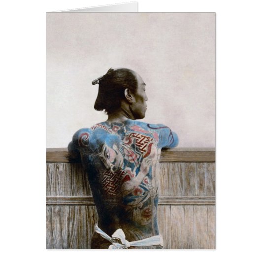 Tatouage Samurai - Carte (Devant)