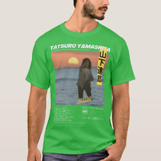 Tats Bootleg City Pop cadeau T-shirt
