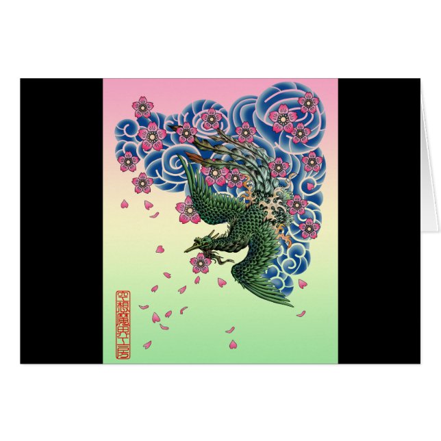 Tattoo Fenghuang (Devant horizontal)