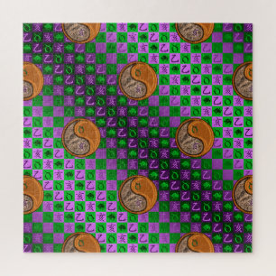Taurus & Houten Ever Legpuzzel