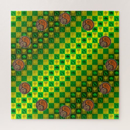 Taurus & Wood Monkey Legpuzzel (Verticaal)