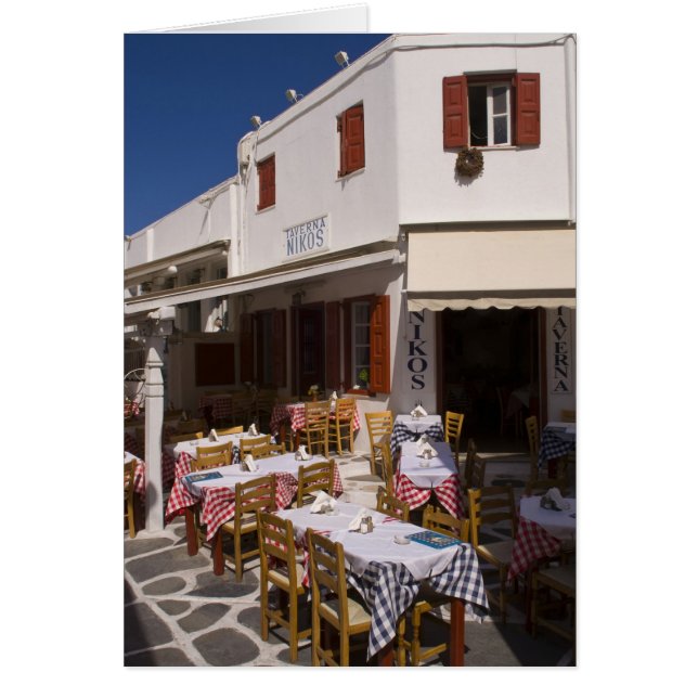 Taverna Nikos, Mykonos, Îles Cyclades, Grèce (Devant)
