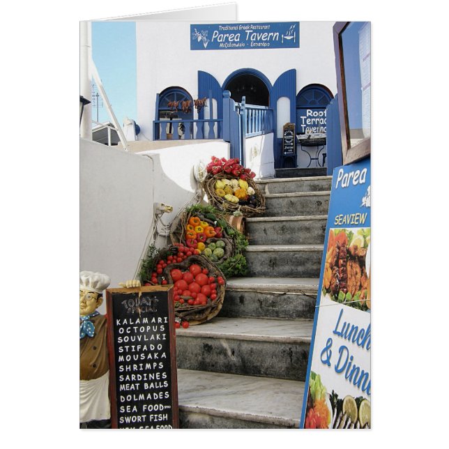 taverne grecque sur Santorin, Grèce (Devant)