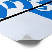 Taxi Driver 1976 Japanese Release Movie Poster (Coin)