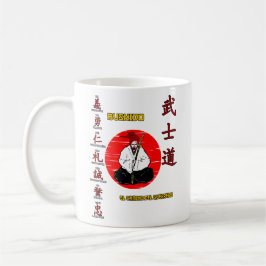 Taza De Café Bushido - The Wai of the Warrior Koffiemok