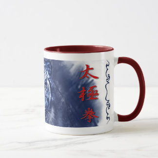 taza tigre    letrasletras chinas mok