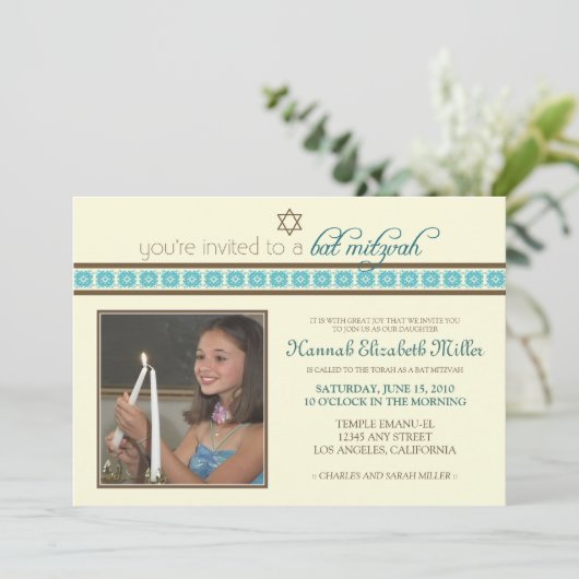 {TBA} Aangepaste BBT Mitzvah Uitnodiging: aqua Kaart (Staand voorkant)