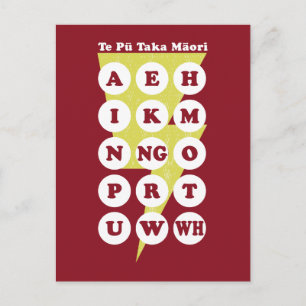 Te Pu Taka Maori Maori Alphabet Briefkaart