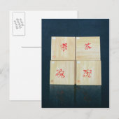 Tea Boxes 1992 Briefkaart (Voorkant / Achterkant)