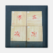 Tea Boxes 1992 Magneet (Voorkant)