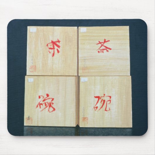 Tea Boxes 1992 Muismat (Voorkant)