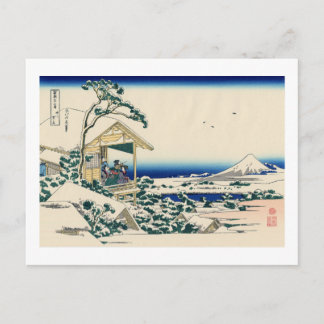 Tea House in Koishikawa Briefkaart