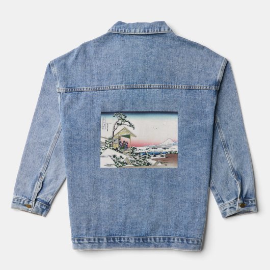 Tea house in Koishikawa Denim Jacket (Achterkant)