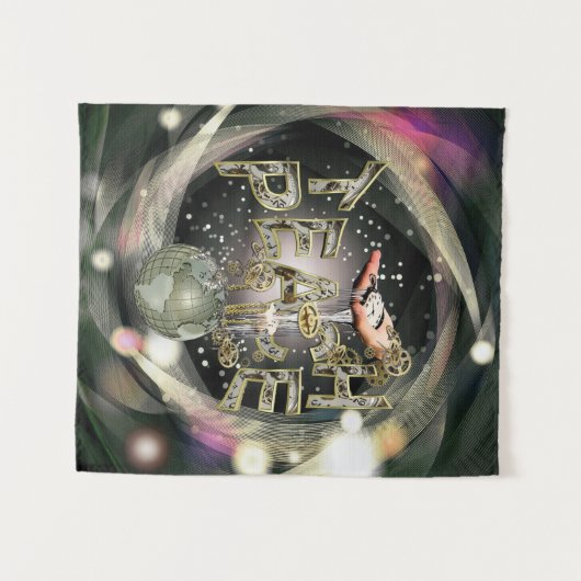 Teach-peace-beweging Wandkleed (Voorkant (horizontaal))