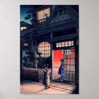 Teahouse te Night, Tsuchiya Koitsu, Woodcut