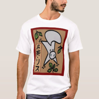 Tealeaf Shirt - Big Logo