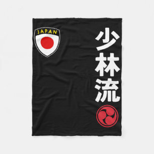 Team Karate Shorin Ryu Japan Vlag Japanse Martial Fleece Deken