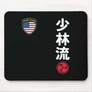 Team Karate Shorin Ryu USA Vlag Japanse Martial A Muismat