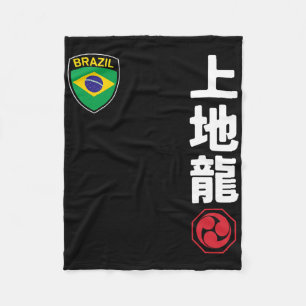 Team Karate Uechi Ryu Brazilië Vlag Japanse Martia Fleece Deken