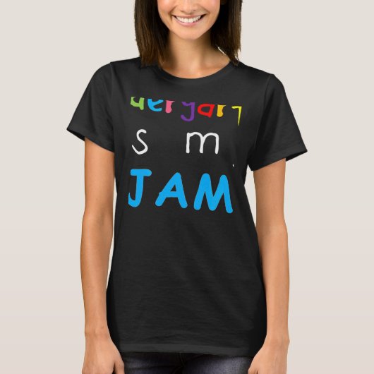 Team Kindergarten Is My Jam Teacher Student 1 T-shirt (Voorkant)