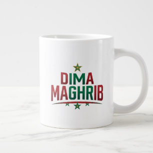 Team Marokko Game Dima Maghrib Voetbal Fan Mok 