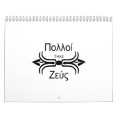 Team Zeus-Ancient Grieks Kalender (Hoes)