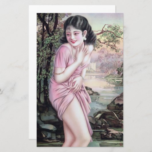 Tease in Stream Oasis door Shanghai China Meisje Briefpapier (Voorkant / Achterkant)