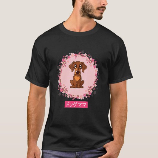 Teckel Hond Japanse Cherry Blossom Sakura T-shirt (Voorkant)