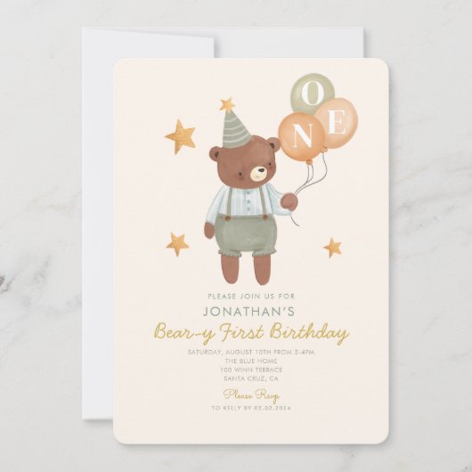 Teddy Bear Sage Groene Beer Eerste Verjaardag Kaart (Voorkant)